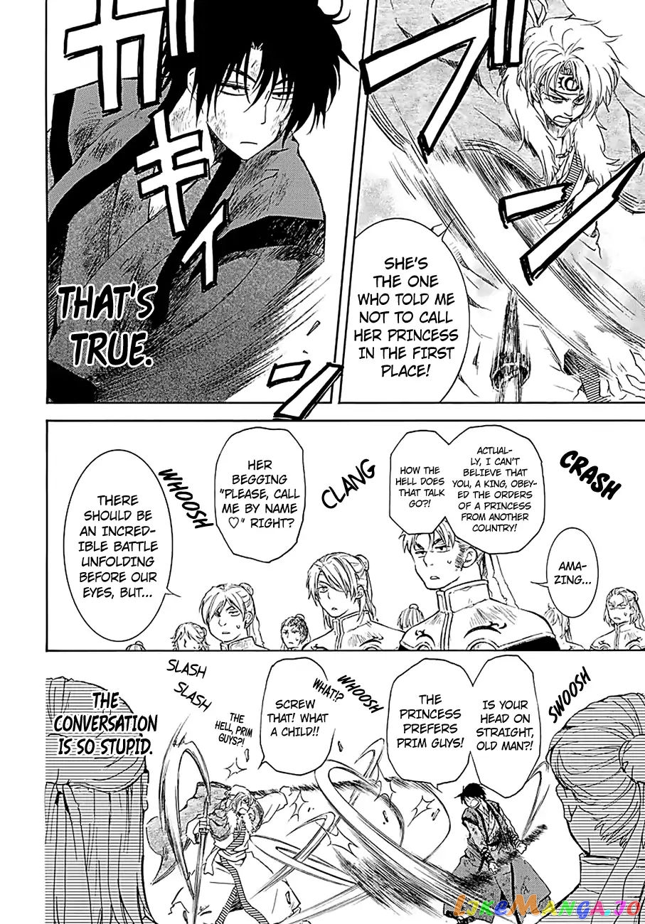 Akatsuki No Yona Chapter 171 image 07